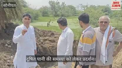 Protest against the problem of polluted water