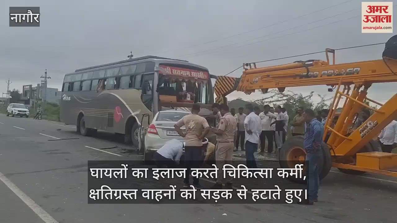 A tragic road accident on the mega highway of Parbatsar, 04 people died in the accident