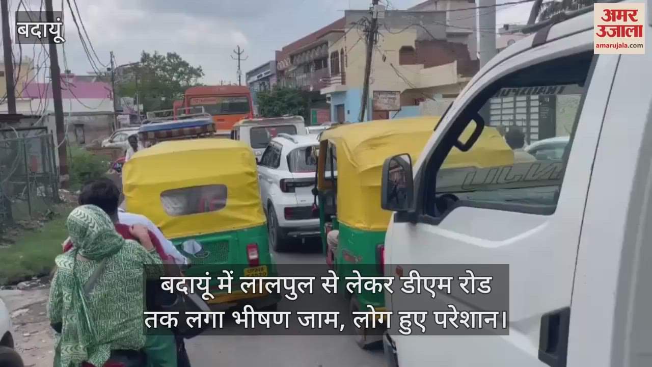 traffic jam from Lalpur to DM Road in Budaun