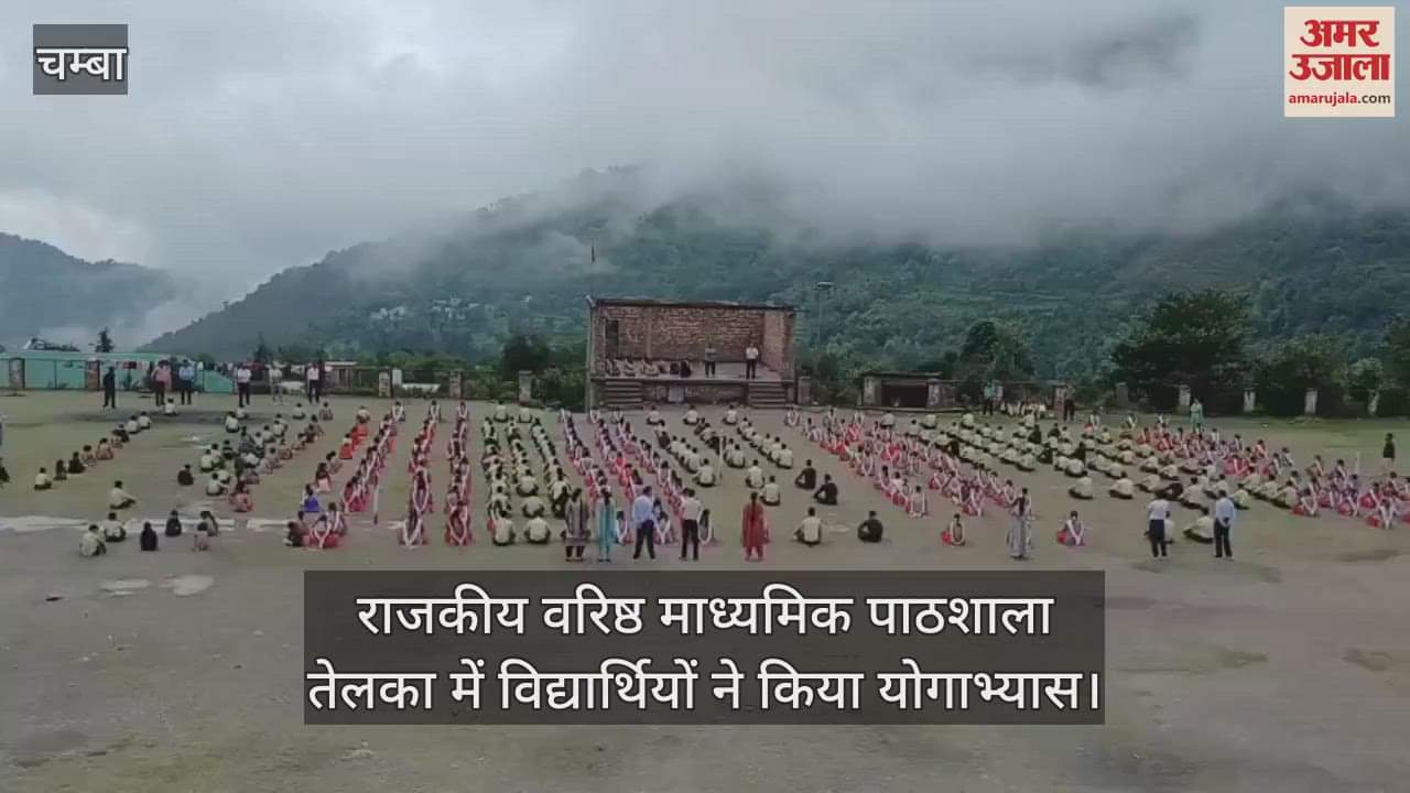 Students practiced yoga in Government Senior Secondary School Telka