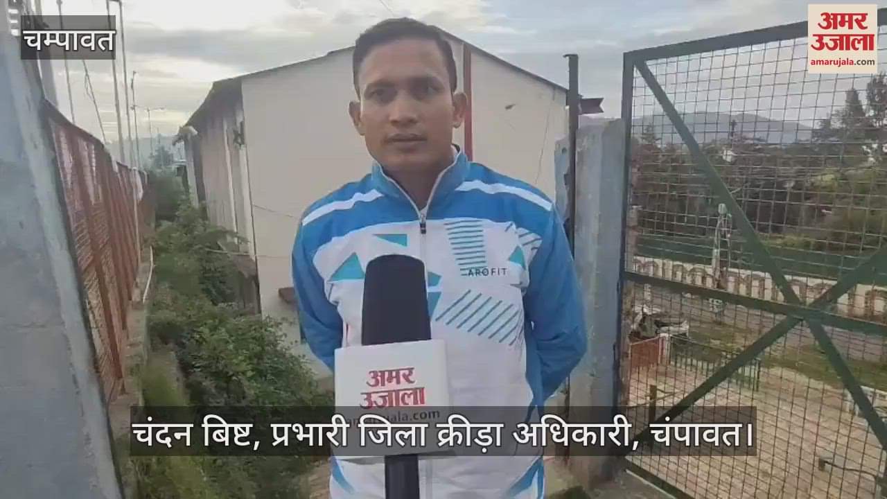 The badminton court of Goralchaud ground will be renovated in champawat