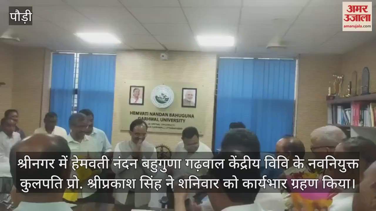 Newly appointed Vice Chancellor of HNB Garhwal took charge