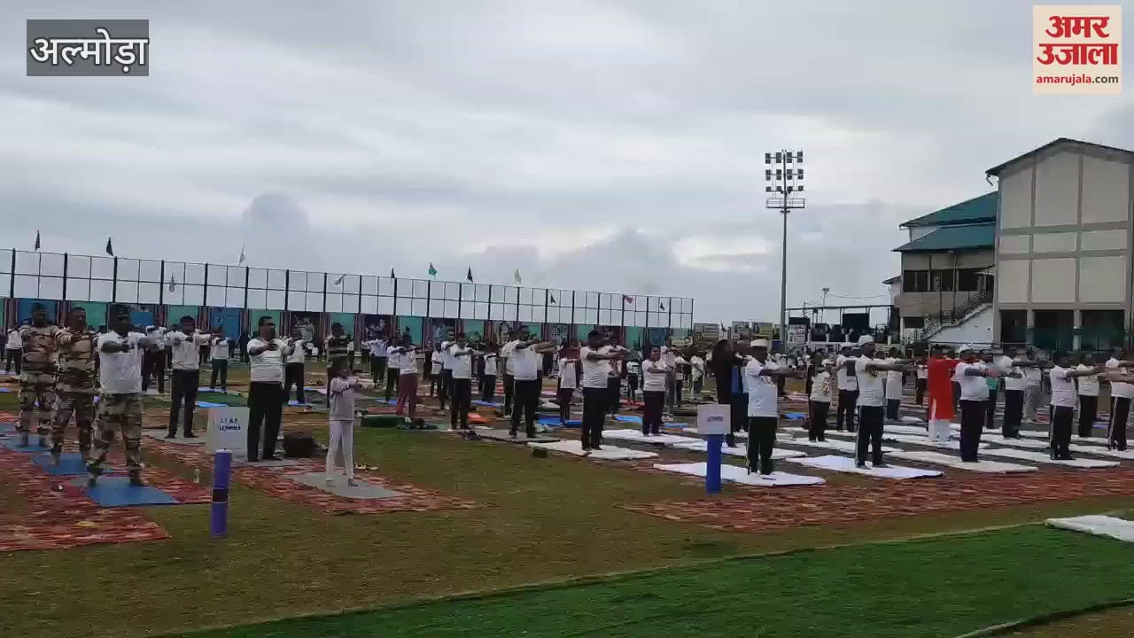 International Yoga Day was celebrated with great enthusiasm in Almora