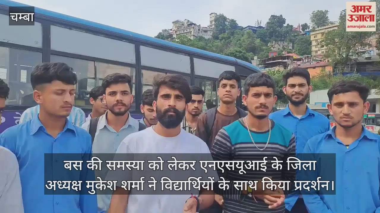 NSUI District President Mukesh Sharma protested with students regarding the bus problem