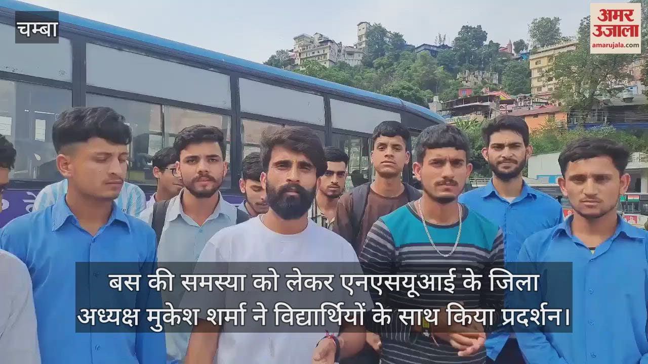 NSUI District President Mukesh Sharma protested with students regarding the bus problem