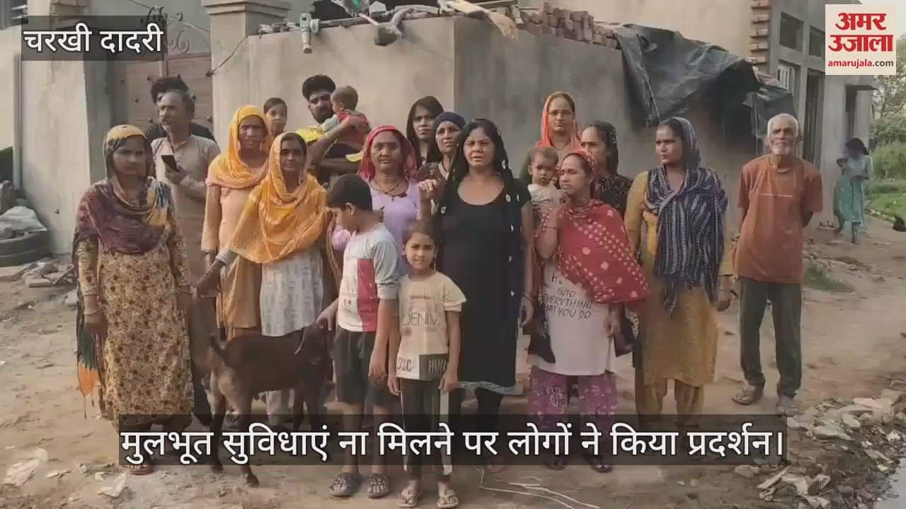 Villagers protest in Charkhi Dadri