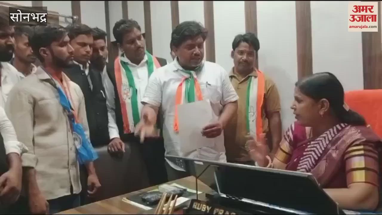 Congress protested in Sonbhadra water drainage problem exposed in first rain memorandum submitted