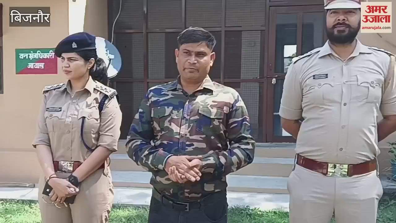 Bijnor: Flag march held on interstate border for forest and wildlife protection