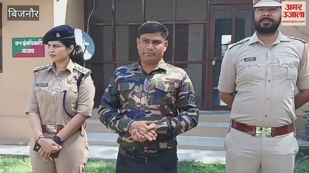 Bijnor: Flag march held on interstate border for forest and wildlife protection