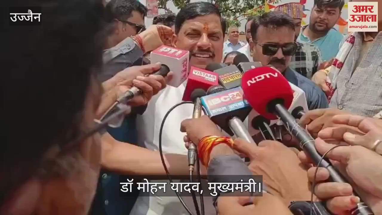 Ujjain will be re-established as the centre of time calculation - Chief Minister