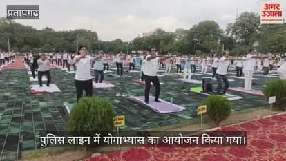 Policemen did yoga with SP in the police line, benefits of yoga were explained