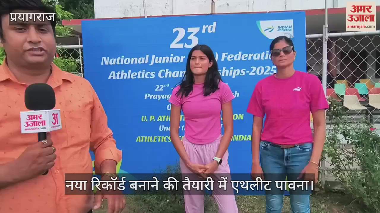 Athlete Pavan is preparing to make a new record, she has made many records in long jump