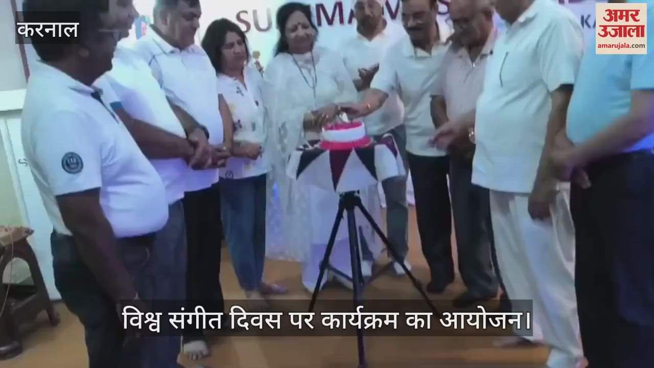 Organizing a program on the occasion of World Music Day