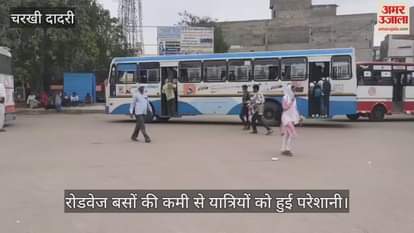 Shortage of buses in Charkhi Dadri