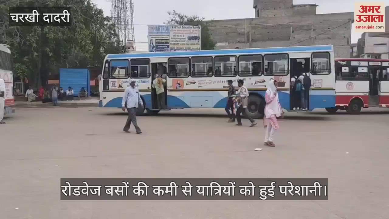 Shortage of buses in Charkhi Dadri