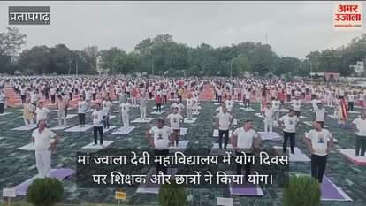 Teachers and students did yoga on Yoga Day at Maa Jwala Devi College