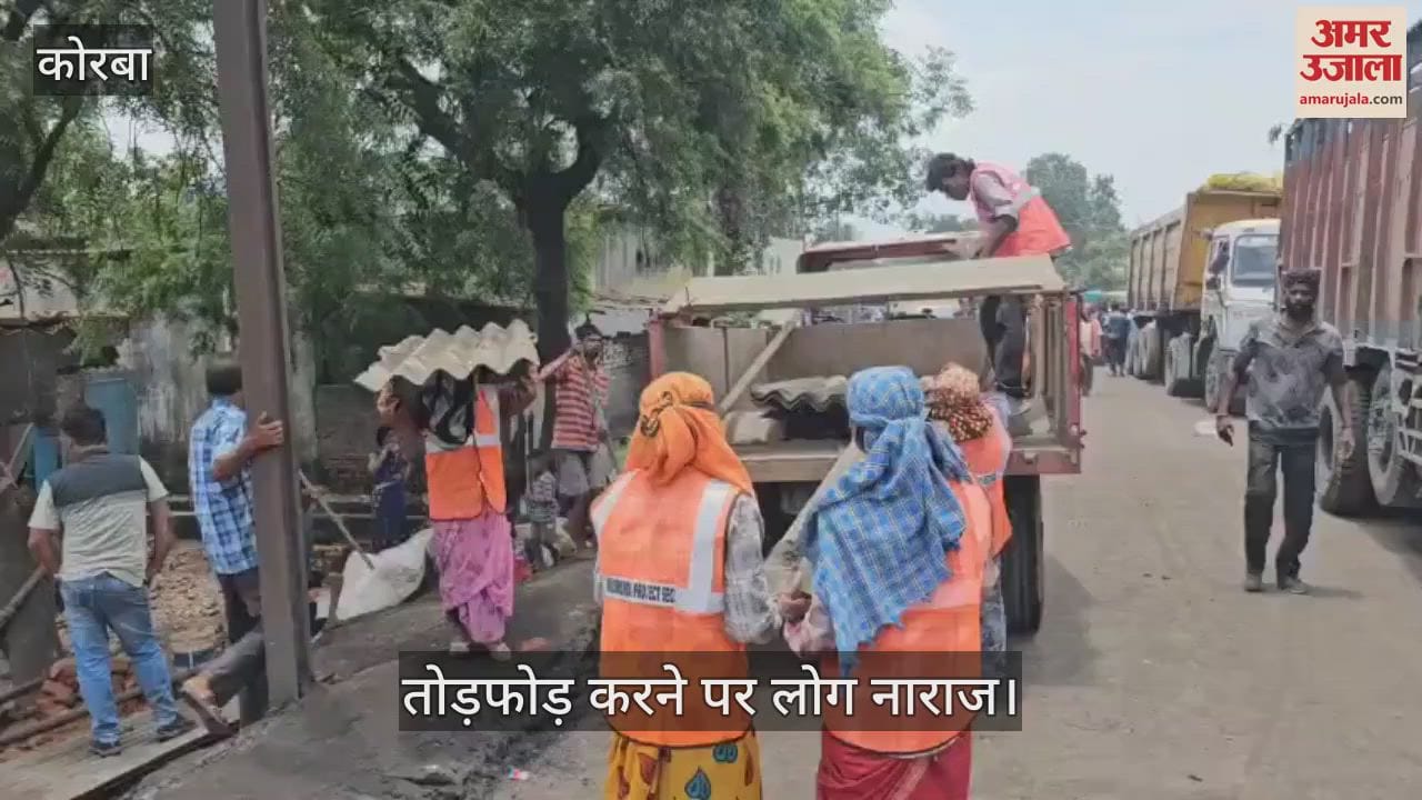 Action taken against encroachment obstructing the construction of over bridge