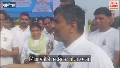 education minister mahipal dhanda slam congress