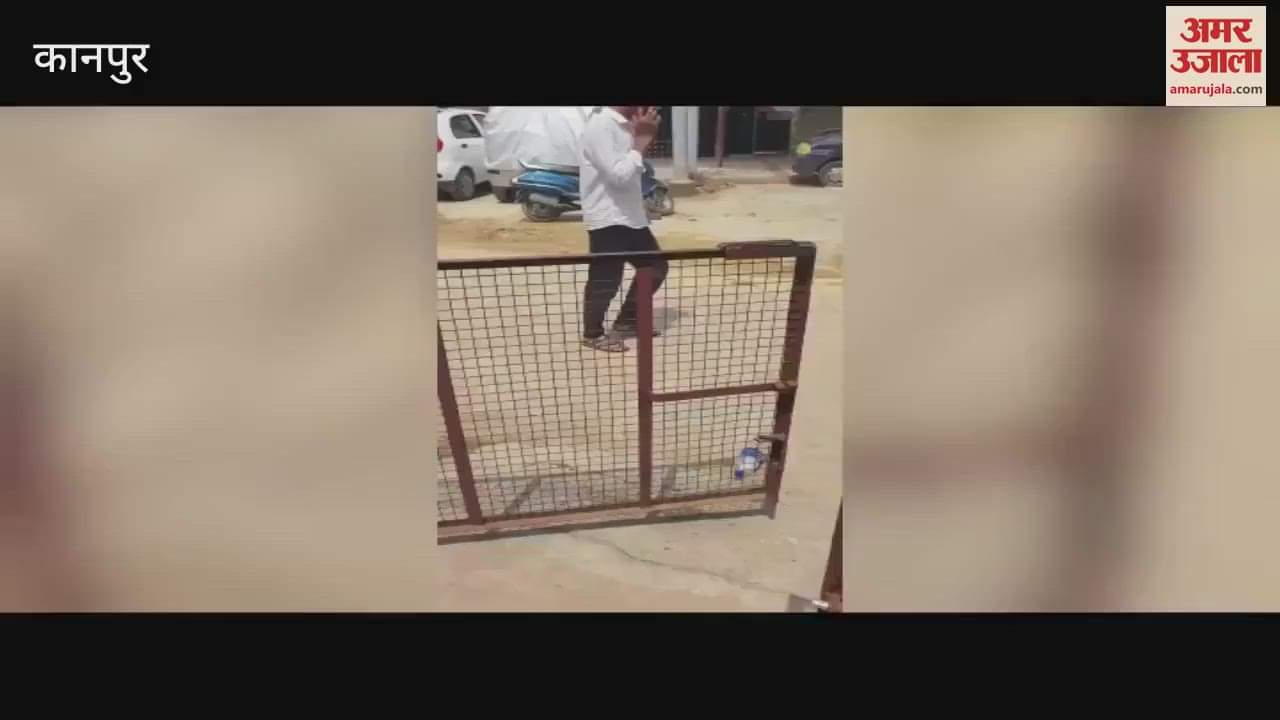 Lakhs stolen from the house of a motor parts dealer in Kanpur