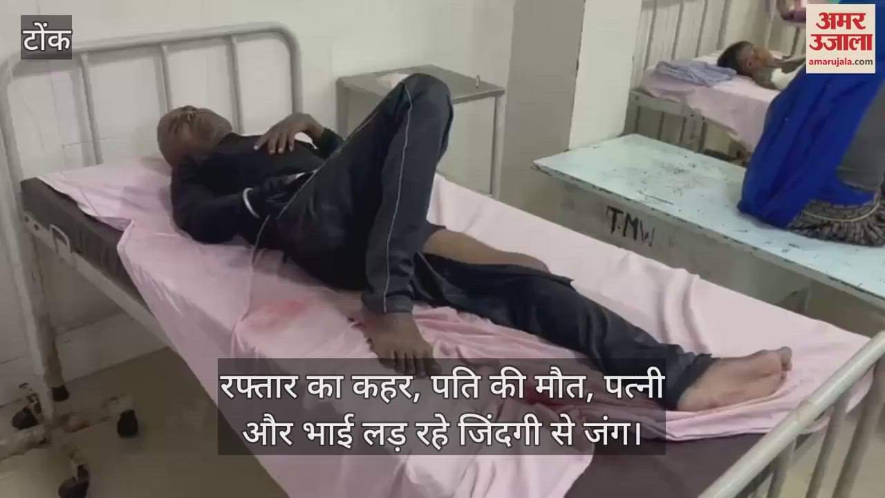 tonk news road accident by roadways bus one death