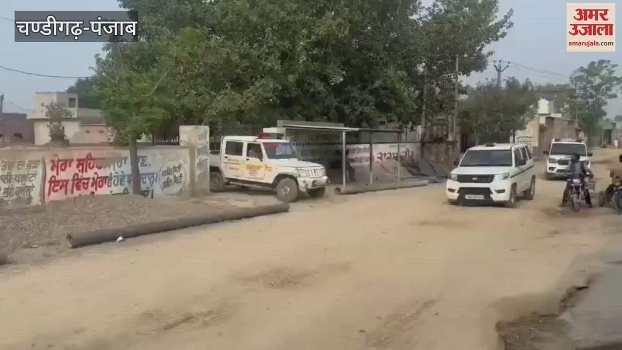 Moga police conducted CASO operation in 11 villages