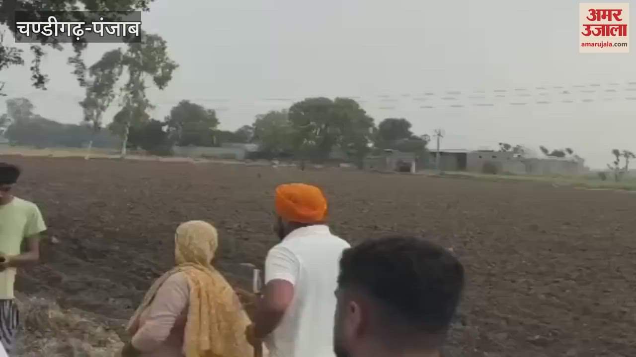 youth who opened fire in Moga was arrested along with his rifle