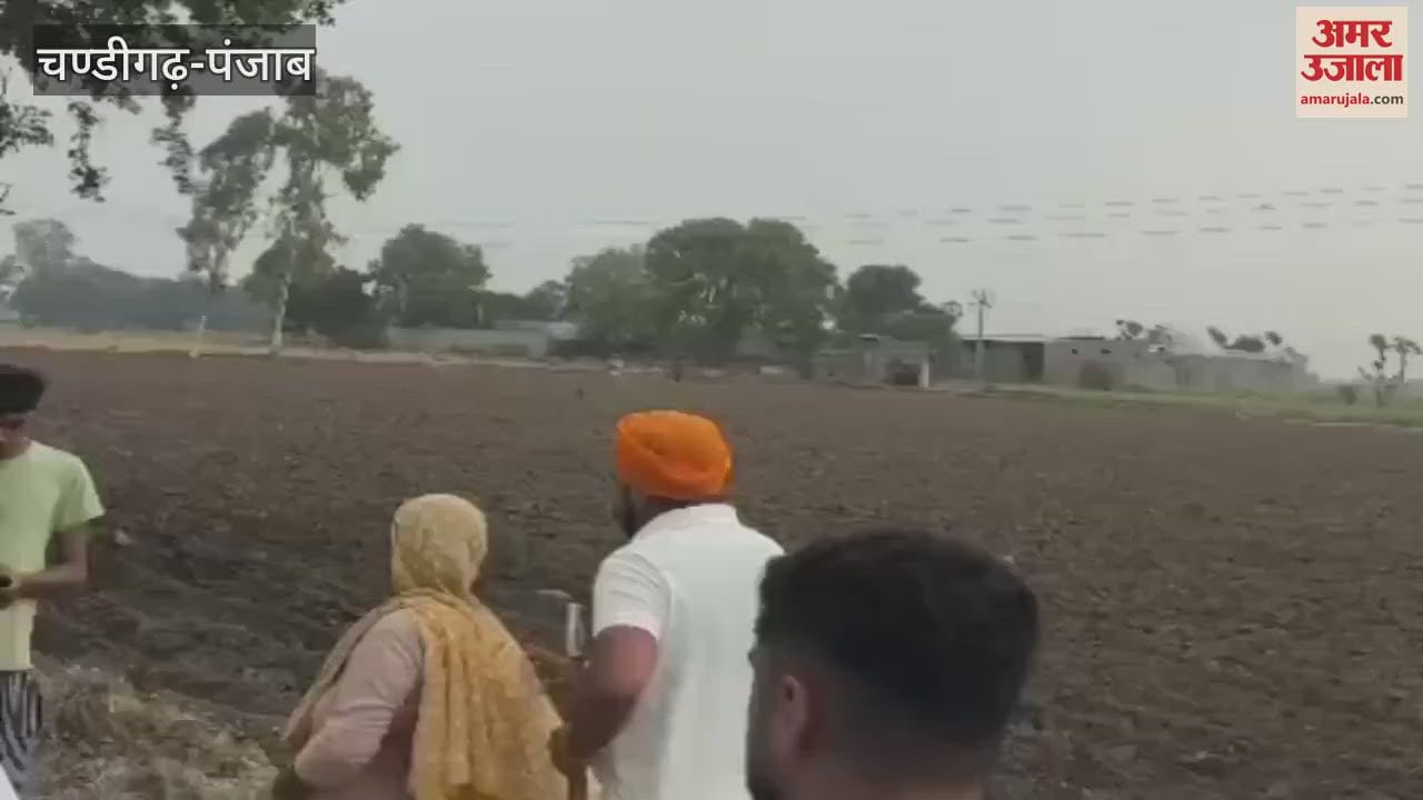 youth who opened fire in Moga was arrested along with his rifle