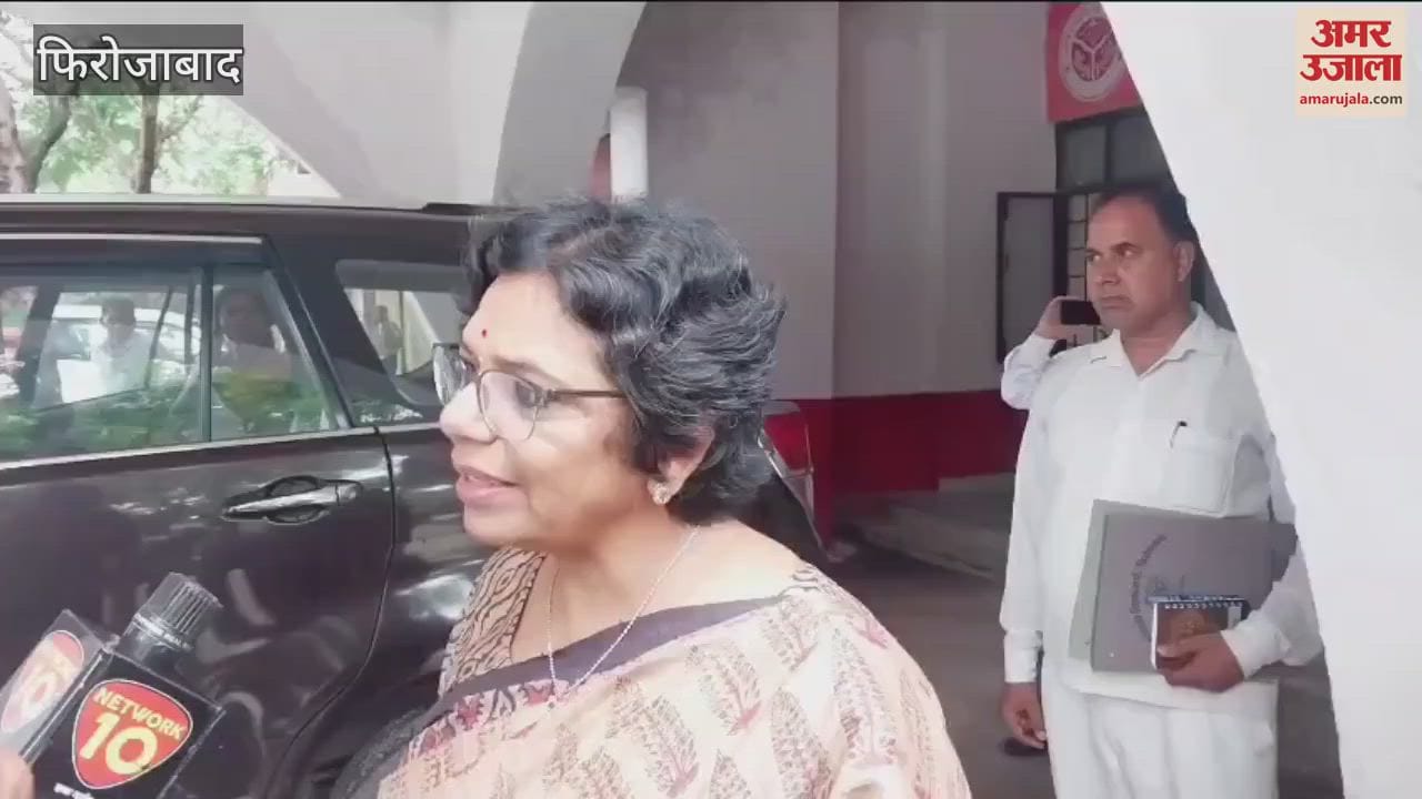 National Commission for Women Chairperson Vijaya Rahatkar held public hearing in Firozabad