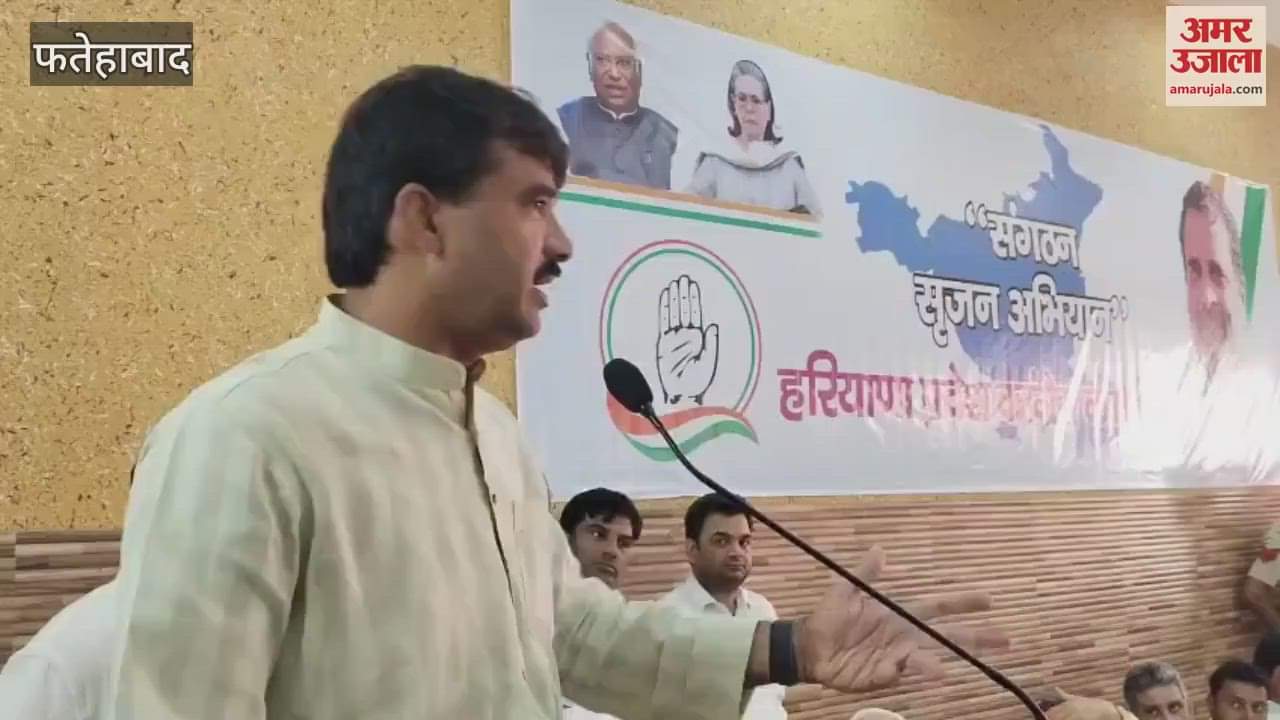 Former minister son and CPS supporter were not allowed to sit on the stage