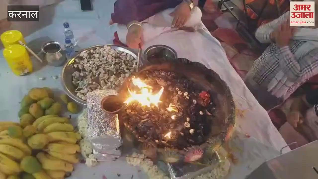 Sankirtan and Katha organized on the foundation day of Gokarna Go Seva Sanstha