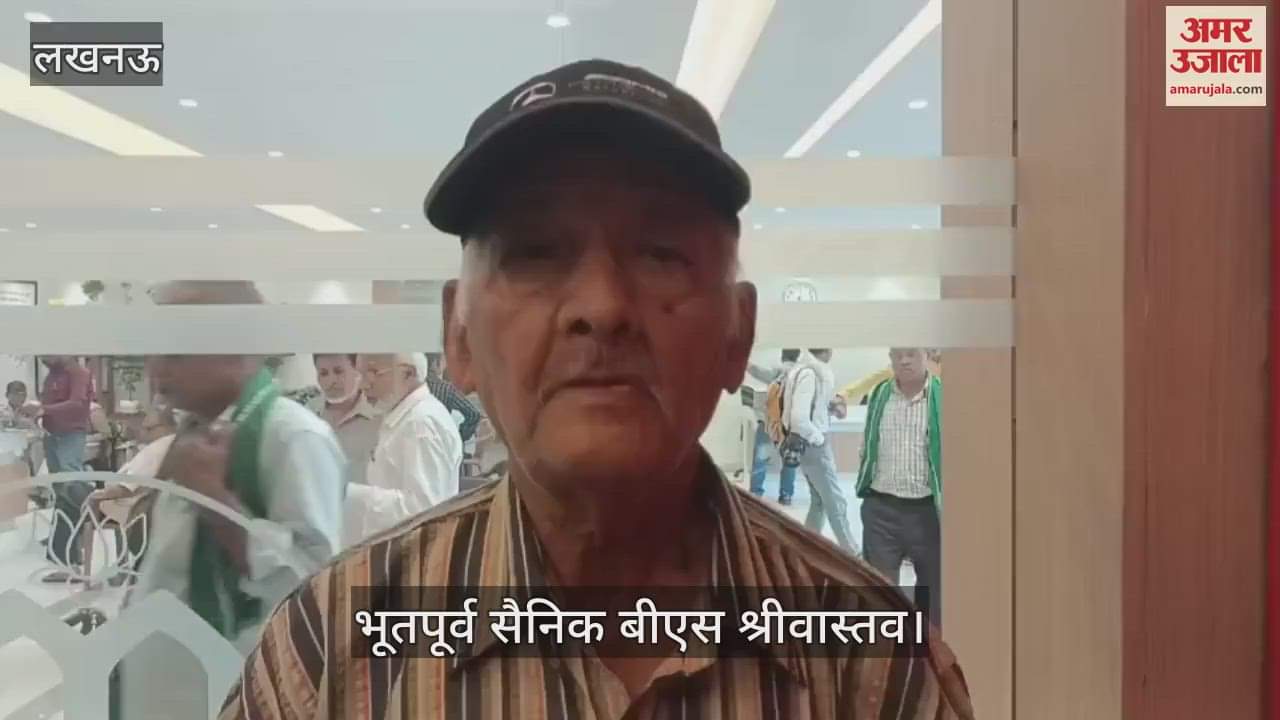 VIDEO: अपनी ही जमीन का मुआवजा पाने के लिए चक्कर लगा रहा 1971 की जंग का सैनिक