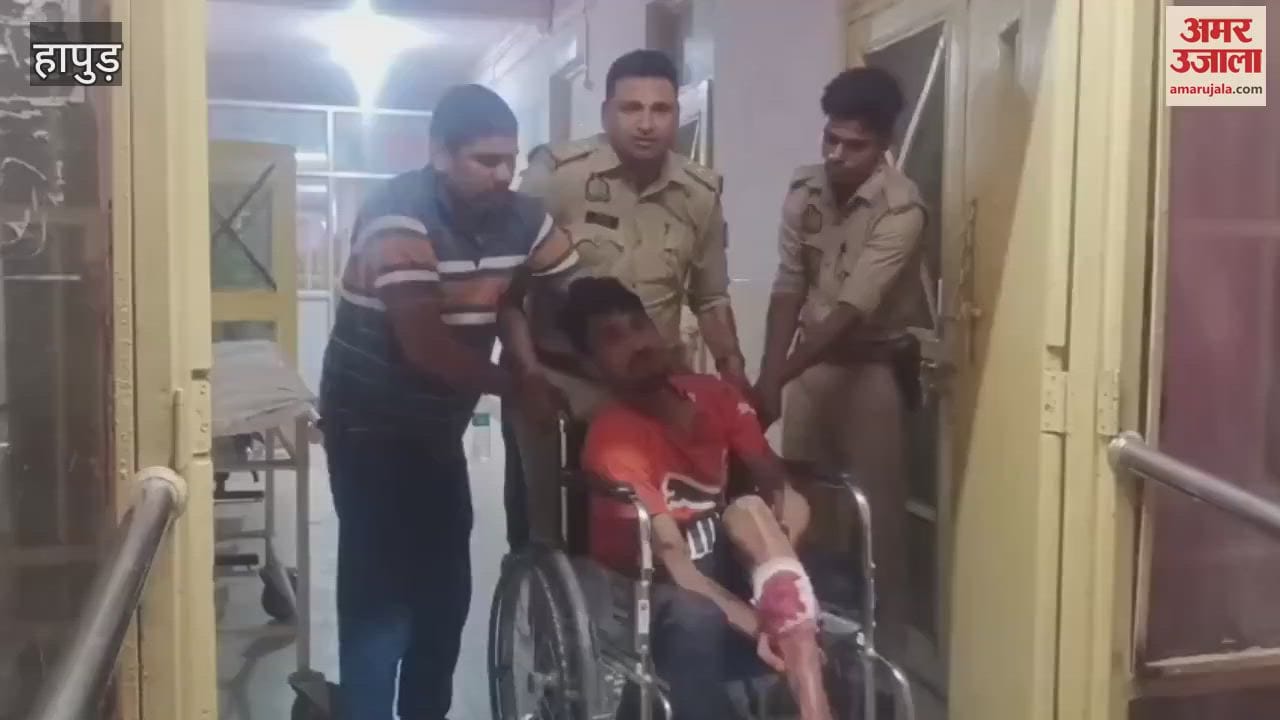 miscreant injured in an encounter in Garh