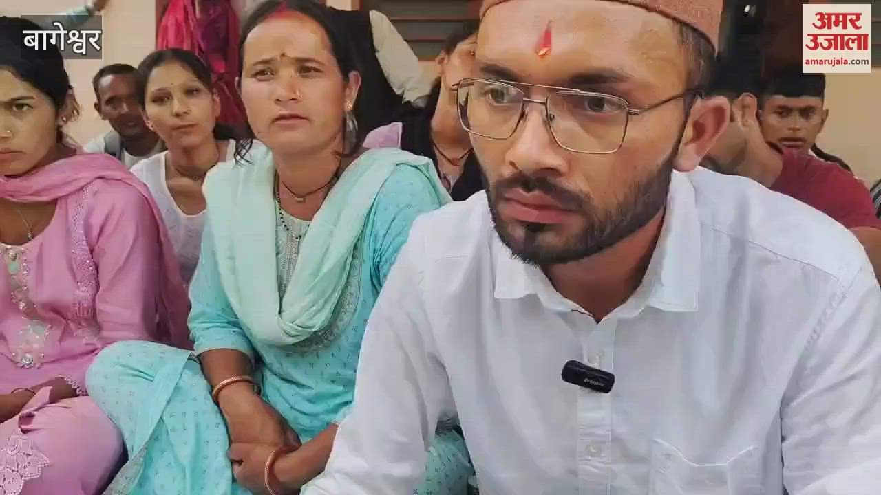 A march was taken out from Kedareshwar to Tehsil for facilities in bageshwar