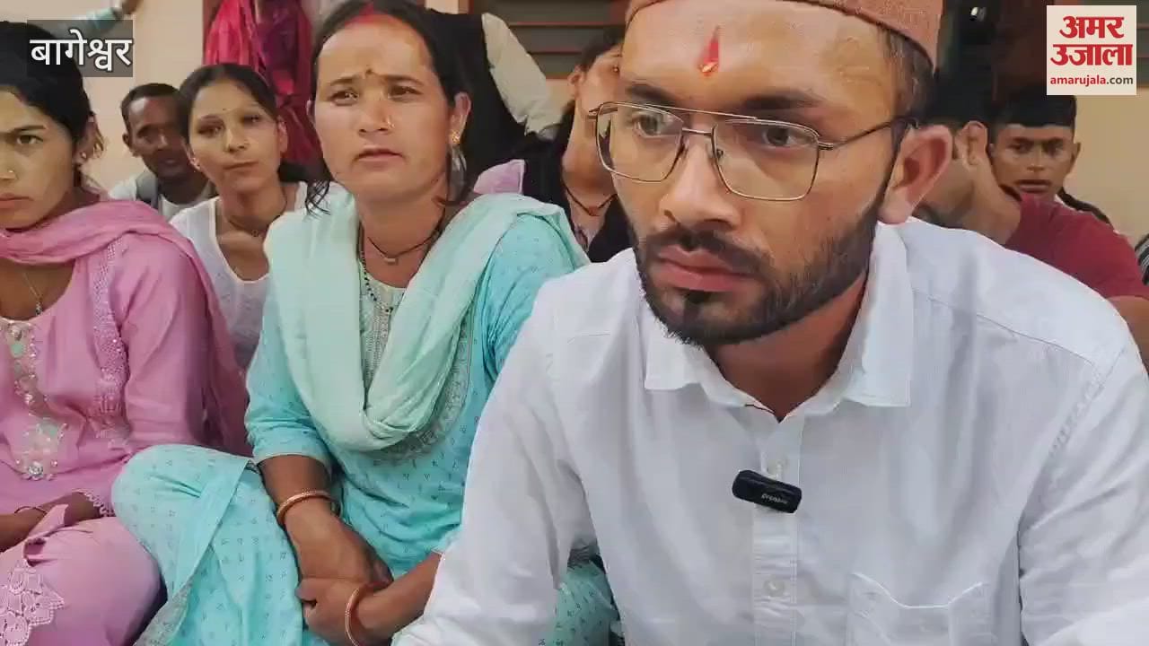 A march was taken out from Kedareshwar to Tehsil for facilities in bageshwar