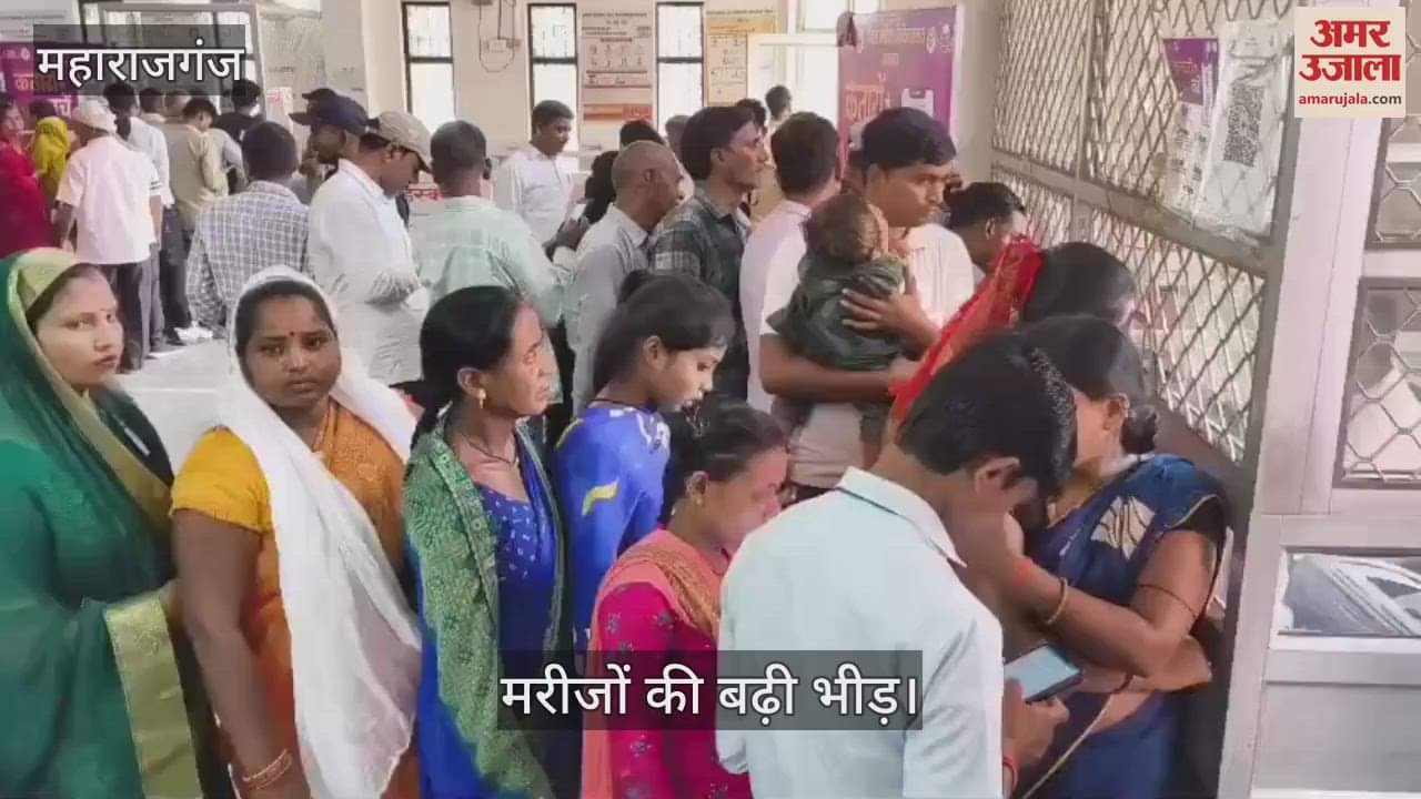 Crowd of patients increased in OPD of district hospital