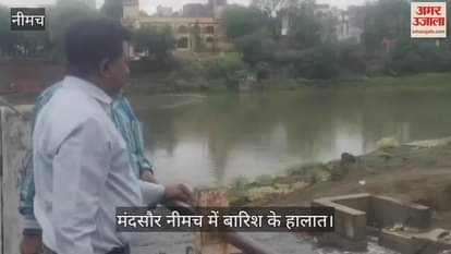 Monsoon knocks: Bike riders swept away by the flow of drain in Neemuch, waterlogging in Mandsaur