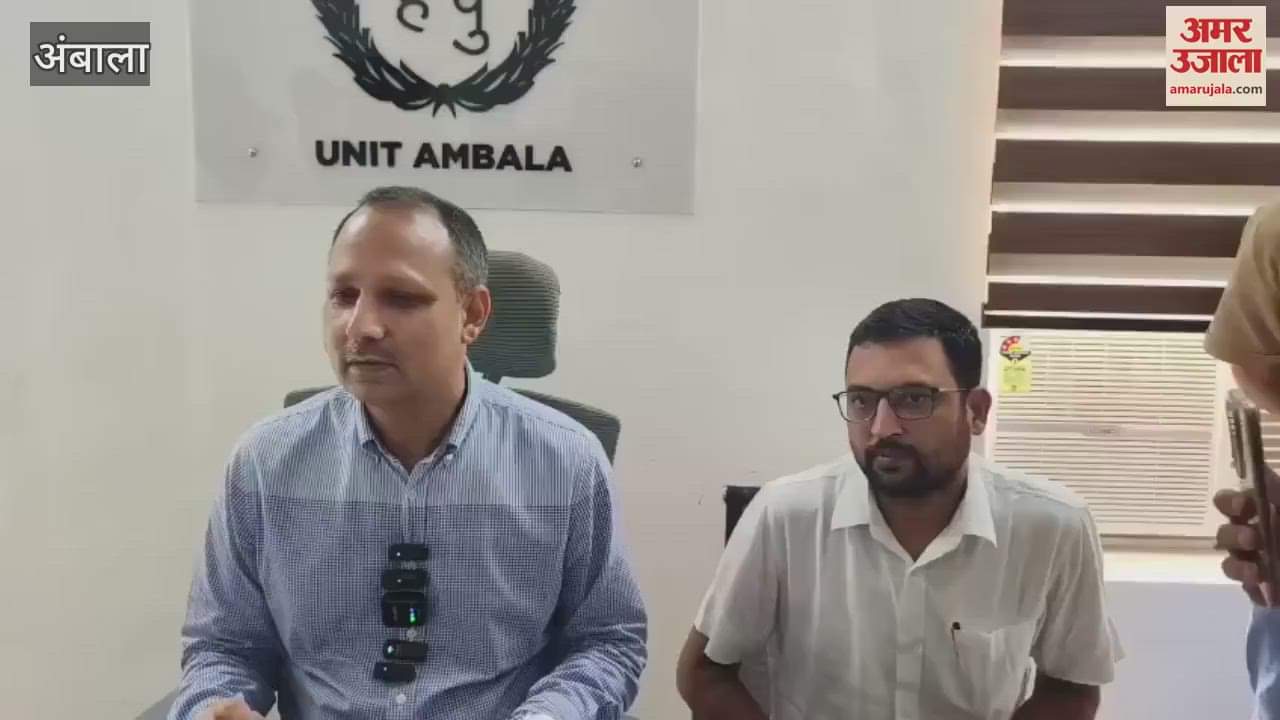 Liquor businessman Shantanu murder case