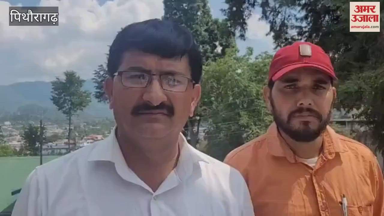 Demand to include Dobans in Vibrant Village Pithoragarh