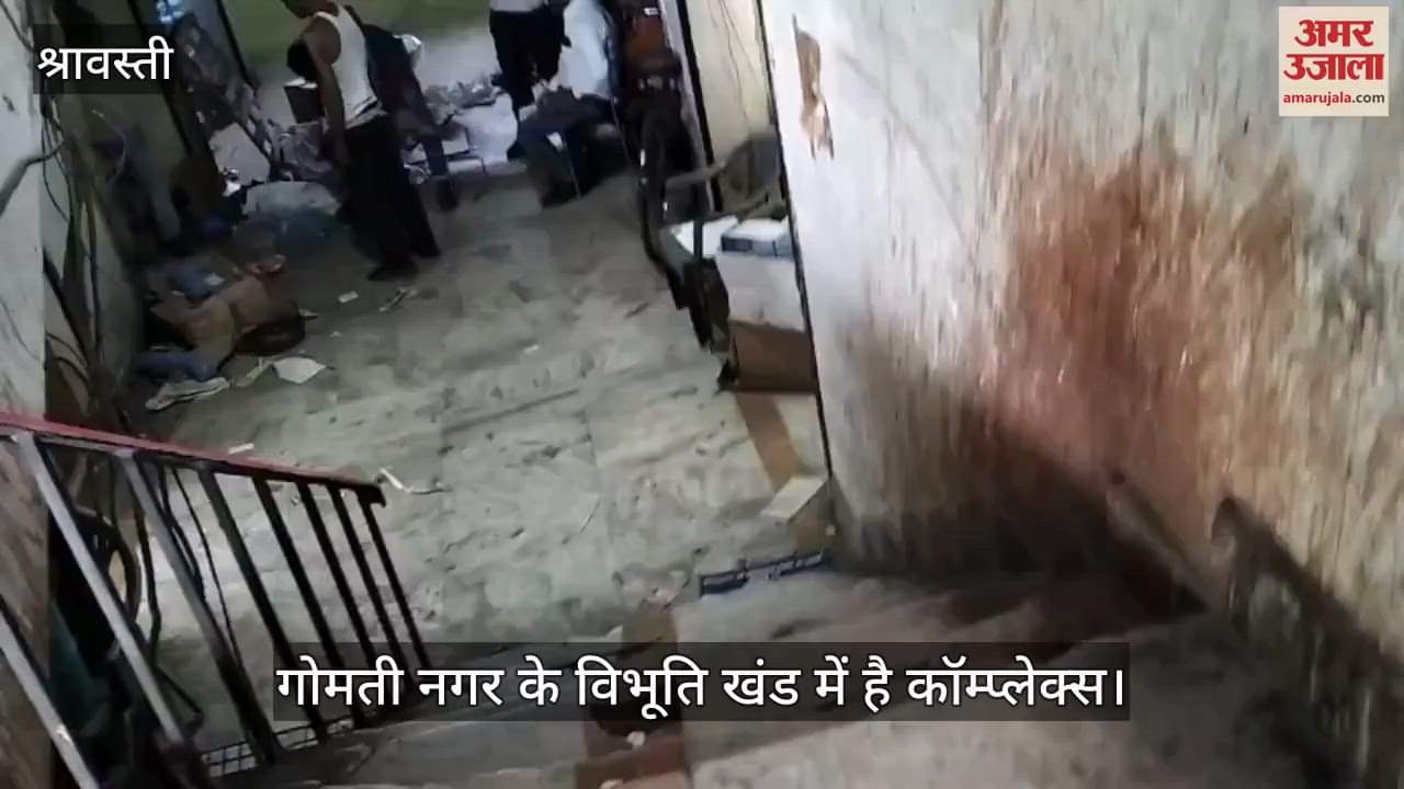 Lucknow: लीज निरस्त होने के बाद सहारा बाजार खाली होना शुरू, चस्पा की जा चुकी है नोटिस