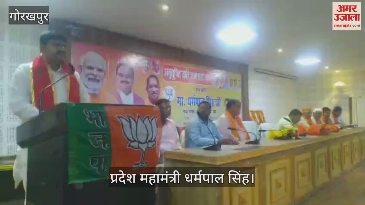 BJP State General Secretary Dharampal Singh interacted with the workers