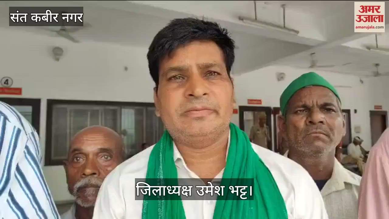 BKU submitted a memorandum regarding the demands of farmers, warning of agitation on June 30