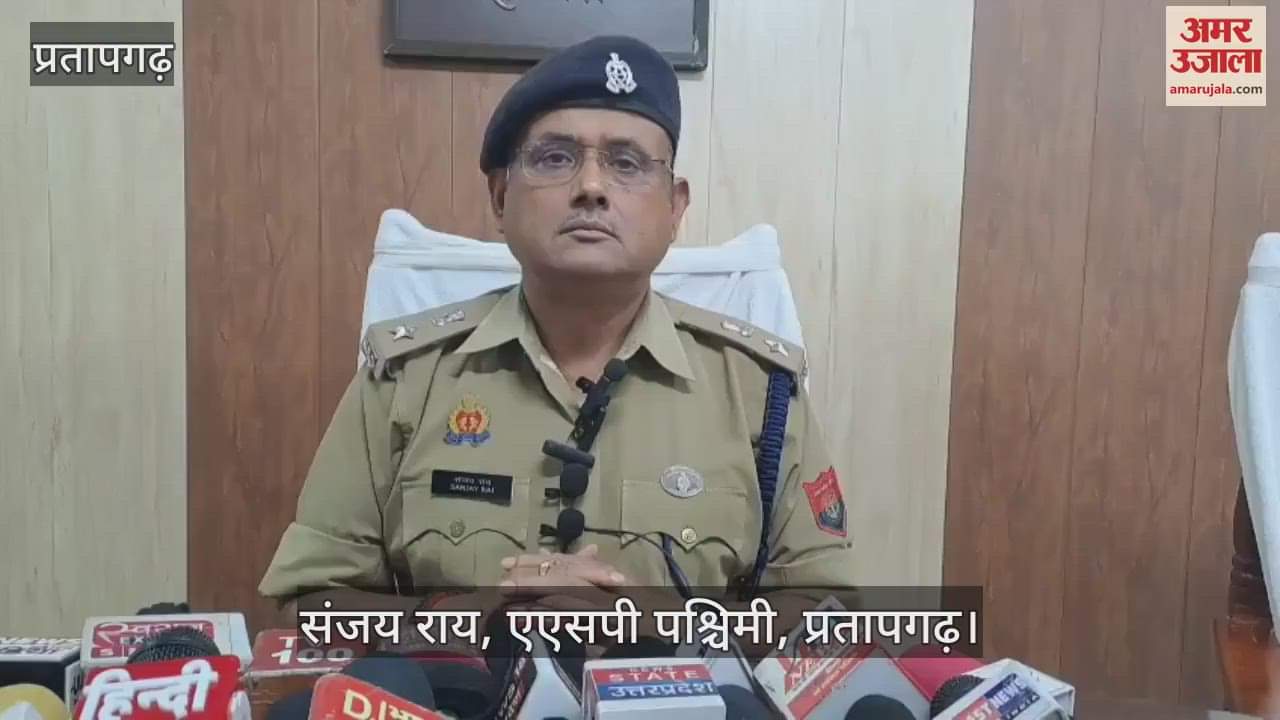 Pratapgarh - Cousin brother kidnapped and demanded ransom of Rs 5 lakh, police arrested him