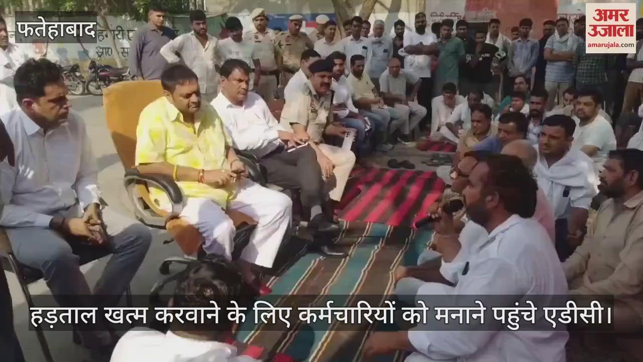 Roadways employees protest in Fatehabad