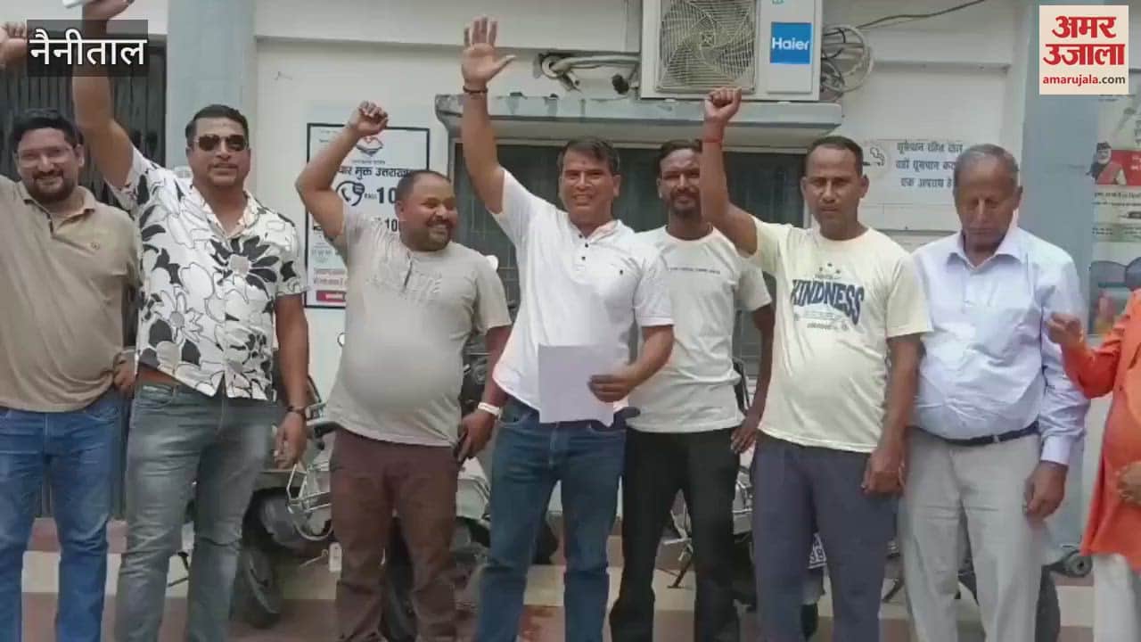 Villagers are facing electricity crisis in Gaulapar Haldwani for a month