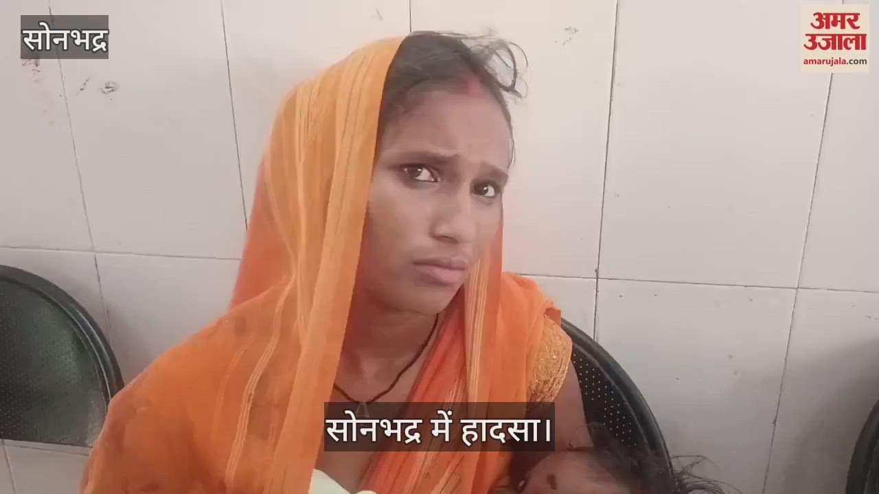 young man died in an accident due to collision between truck and bike three people injured in sonbhadra