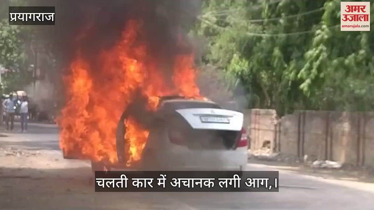A moving car suddenly caught fire, the driver saved his life by running away