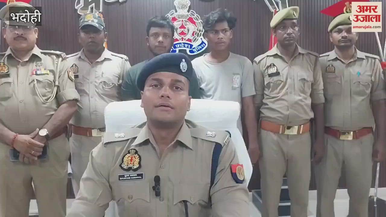 Two history sheeters with bounty of 10,000 each arrested from Maharashtra