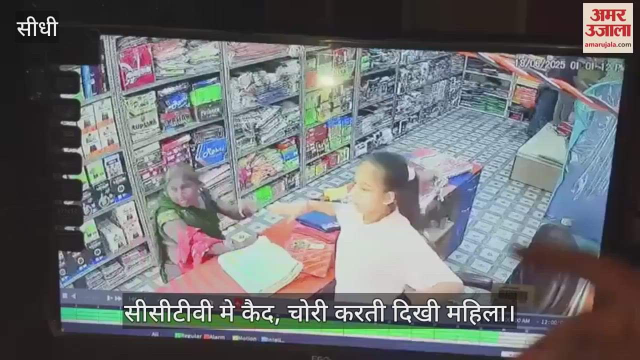 Female customers  stole expensive saris from SHOP incident was captured in CCTV