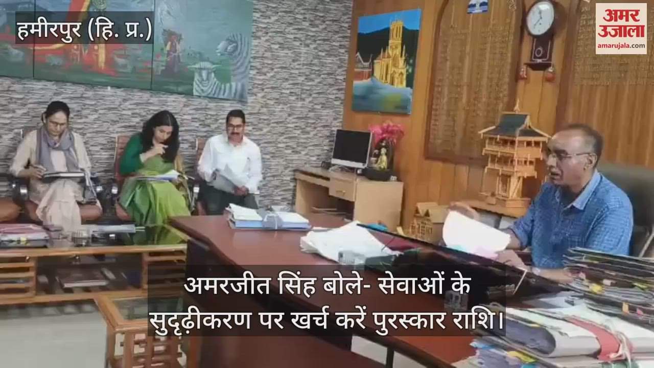 Amarjit Singh said- spend the prize money on strengthening the services