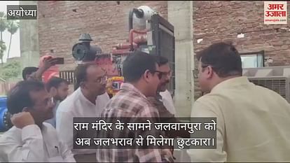 Jalwanpura will now get rid of waterlogging in front of Ram temple Jalwanpura will now get rid of waterlogging in front of Ram temple
